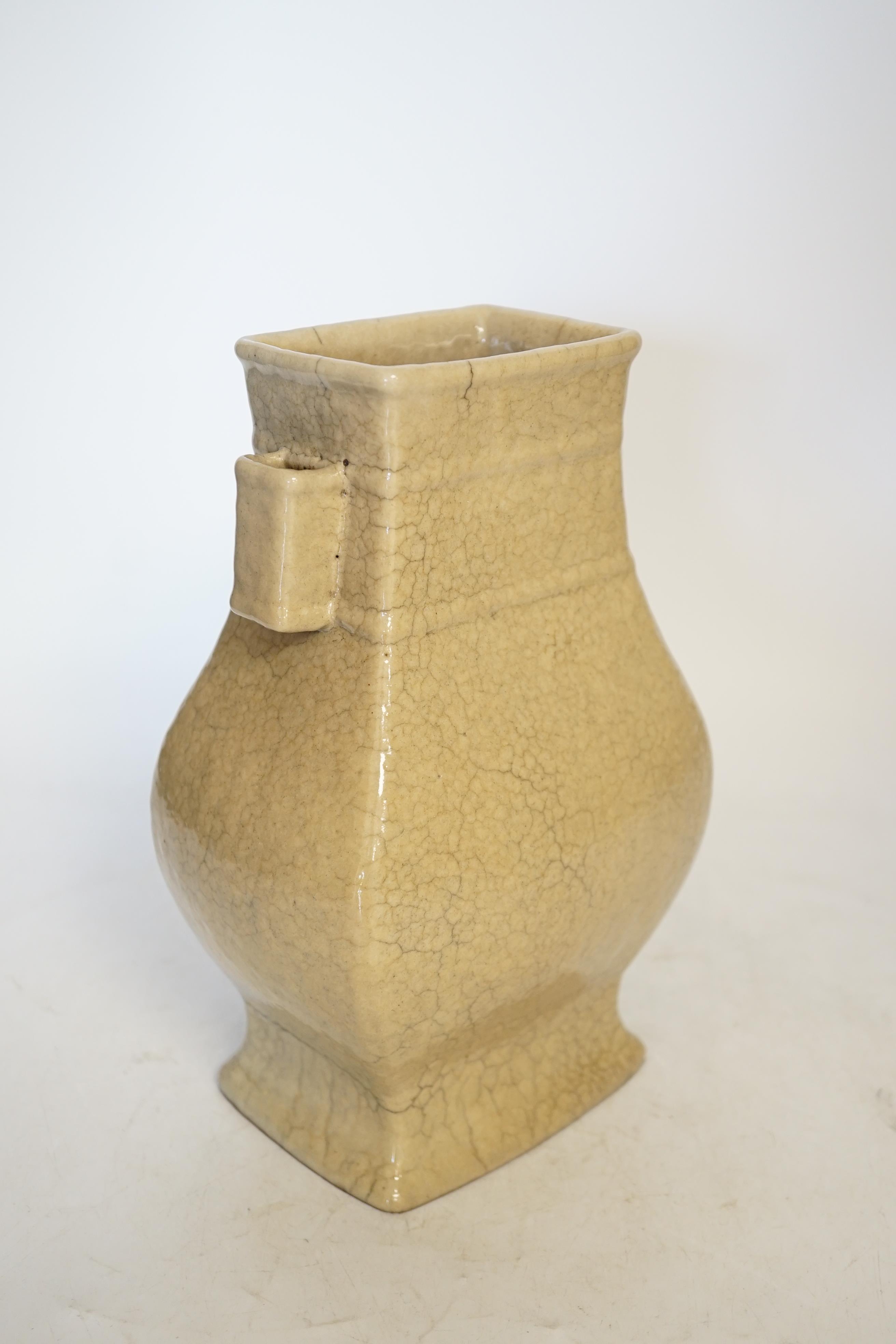 A Chinese crackle glazed twin handled vase, 24cm high. Condition - fair, some minor hairline cracks